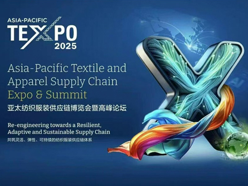 AP-TEXPO x DRAGON-TEX｜Tehnologie de bază · Conectarea noilor oportunități în industriile din Asia-Pacific
